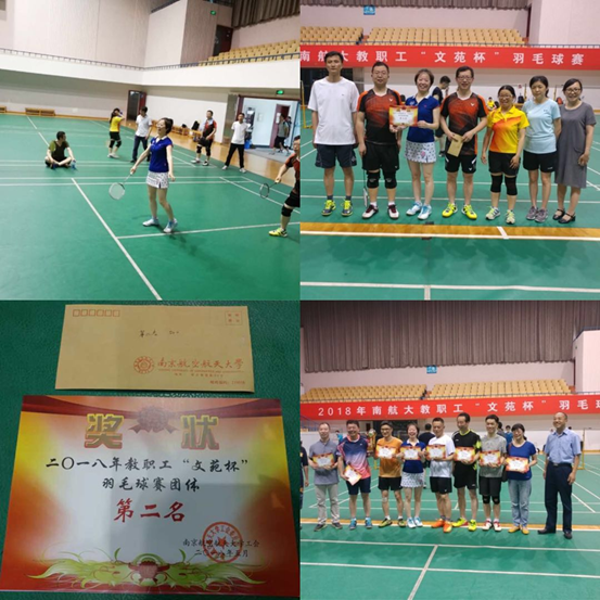 sc_281601_023454.png 微信图片_20180528152058.png