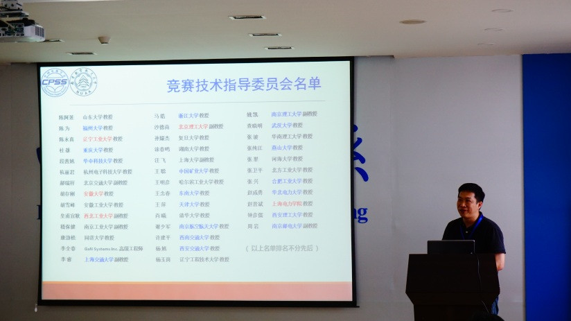 网上购买双色球
陈新教授作技术说明_副本.jpg