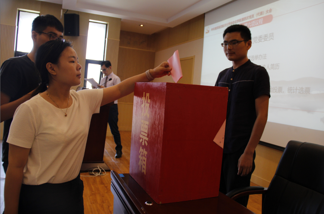 sc_200829_028787.png 微信图片_20180620082940.png