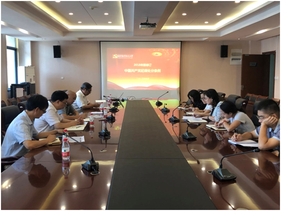 sc_111647_023519.png 微信图片_20180911161743.png