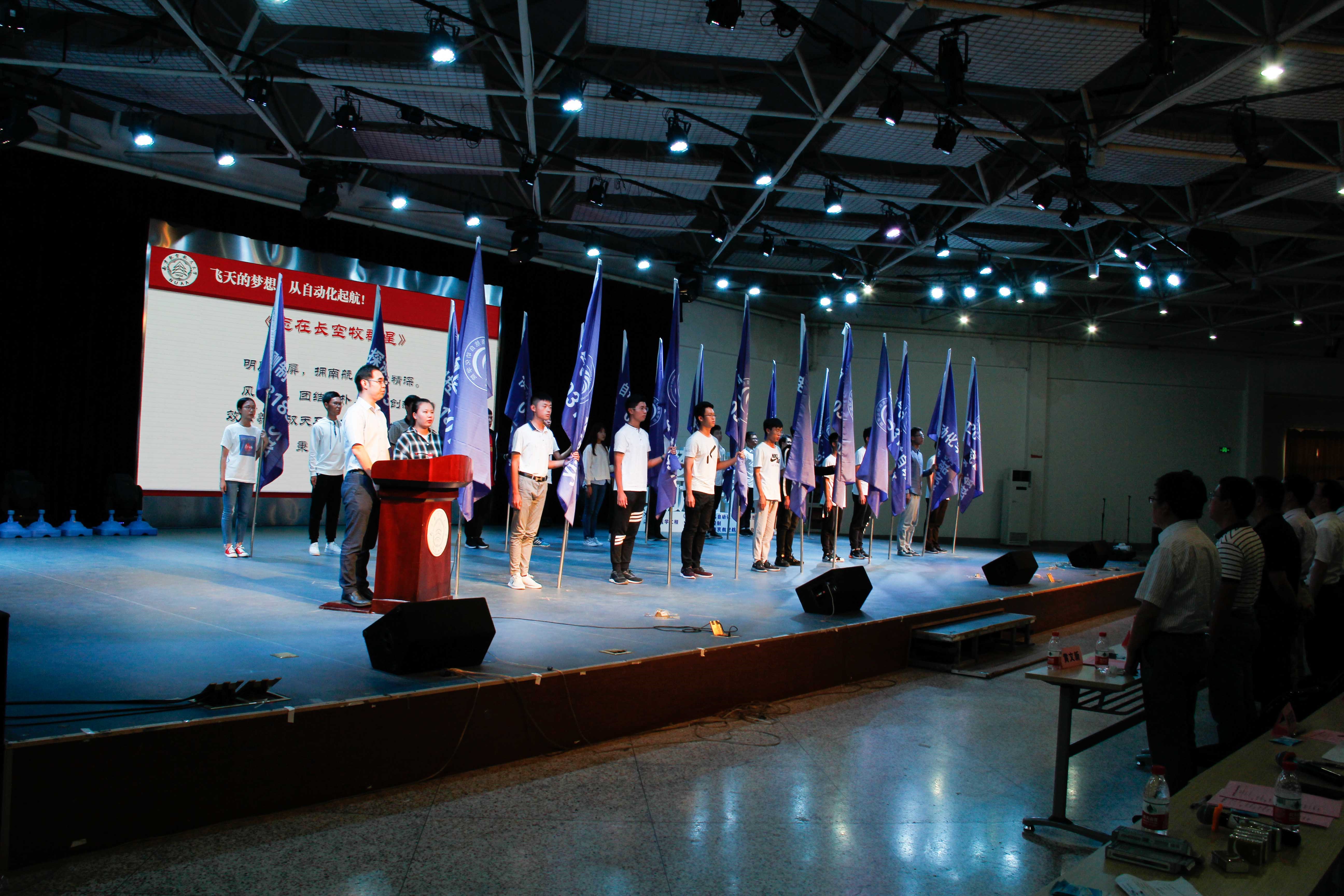 sc_081256_076554.jpg C:UsersAdministratorPictures/u5f00学典礼