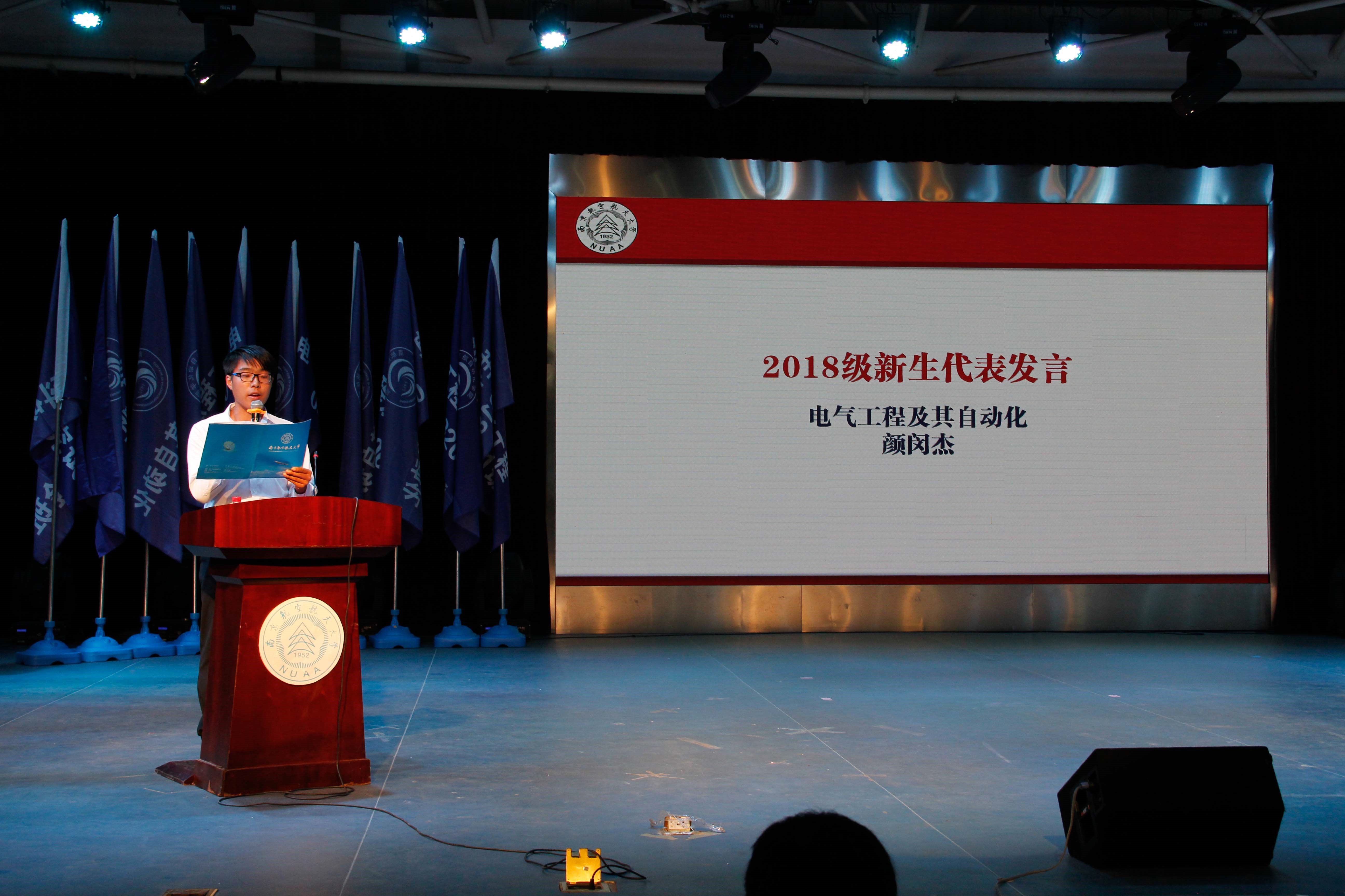 sc_081254_032564.jpg C:UsersAdministratorPictures/u5f00学典礼