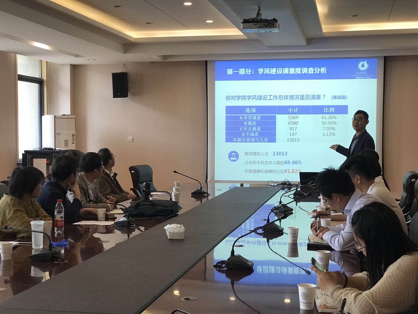 sc_121726_069887.jpg sc_121726_069887.jpg